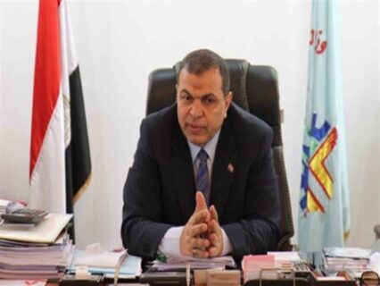 وظائف القوي العاملة